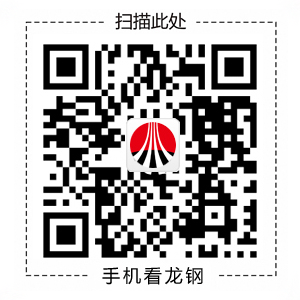 關(guān)注你附近
